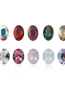 (二)花式石 4120鸽子蛋 8x6mm 椭圆美甲 华子奥钻超闪穿戴美甲