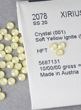 烫钻 U底 001L169I柔黄色 华子美甲钻奥地利水晶正品施华洛饰品