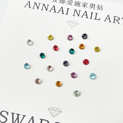 耳钉钻材料包！尖底钻彩色混正品施家华洛华子美甲钻DIY耳饰包邮