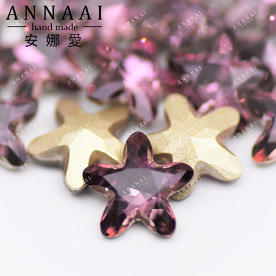 花式石 4754海星 8MM 001ANTP古典粉 美甲饰品钻华子DIY奥钻