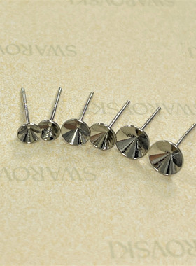 配件 尖底钻 耳钉托 纯银 镀白金/黄金 奥钻华子饰品托DIY爆闪