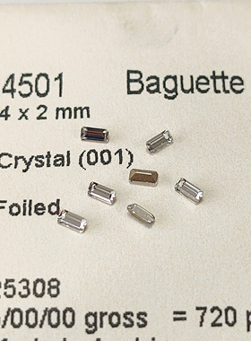 花式石 4501长条 4*2MM 001白色 美甲钻奥钻DIY华子爆闪穿戴美甲