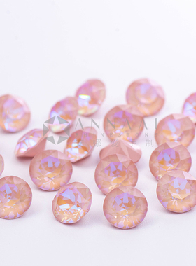 尖底钻 001L149D典雅粉 美甲钻华子DIY奥钻施华洛奥地利水晶