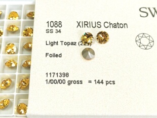 226琥铂色 美甲钻奥钻DIY华子奥地利超闪水晶穿戴甲 SS34 尖底钻