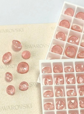 尖底钻 001L162I火烈鸟 SS29 SS39 美甲钻DIY华子奥钻超闪新色