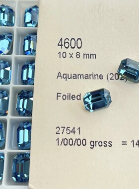 花式石 4600长方八角 6*4MM 10*8MM 202湖水蓝美甲 钻华子奥钻DIY