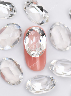花式石 4120鸽子蛋 透底 14*10MM 001IGNIT透底白 华子美甲钻饰品