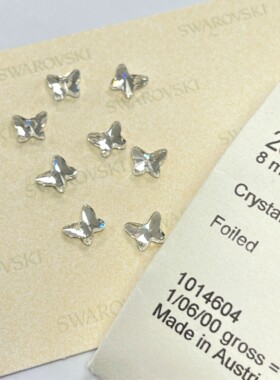 平底异形石 2854蝴蝶 8mm 001白色 美甲钻华子奥钻爆闪水晶堆钻