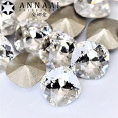 花式 美甲钻奥钻DIY华子爆闪穿戴美甲超闪 001白色 石 4470肥方