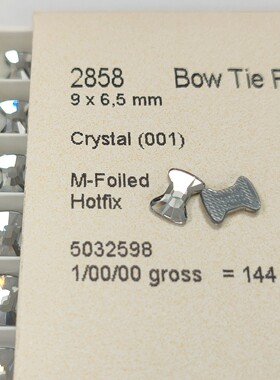 烫底异形钻 2858蝴蝶结 9*6MM 001白色 奥地利水晶美甲DIY爆闪