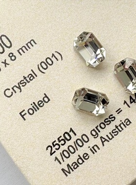 花式石 4600尖底八角 10*8MM 001白色 美甲钻 华子奥钻DIY