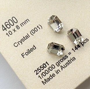 4600尖底八角 石 华子奥钻DIY 001白色 美甲钻 8MM 花式