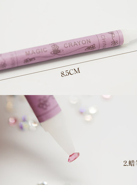 美甲点钻蜡笔 手机贴钻点钻笔蜡笔DIY粘钻笔手机贴钻工具卷笔刀