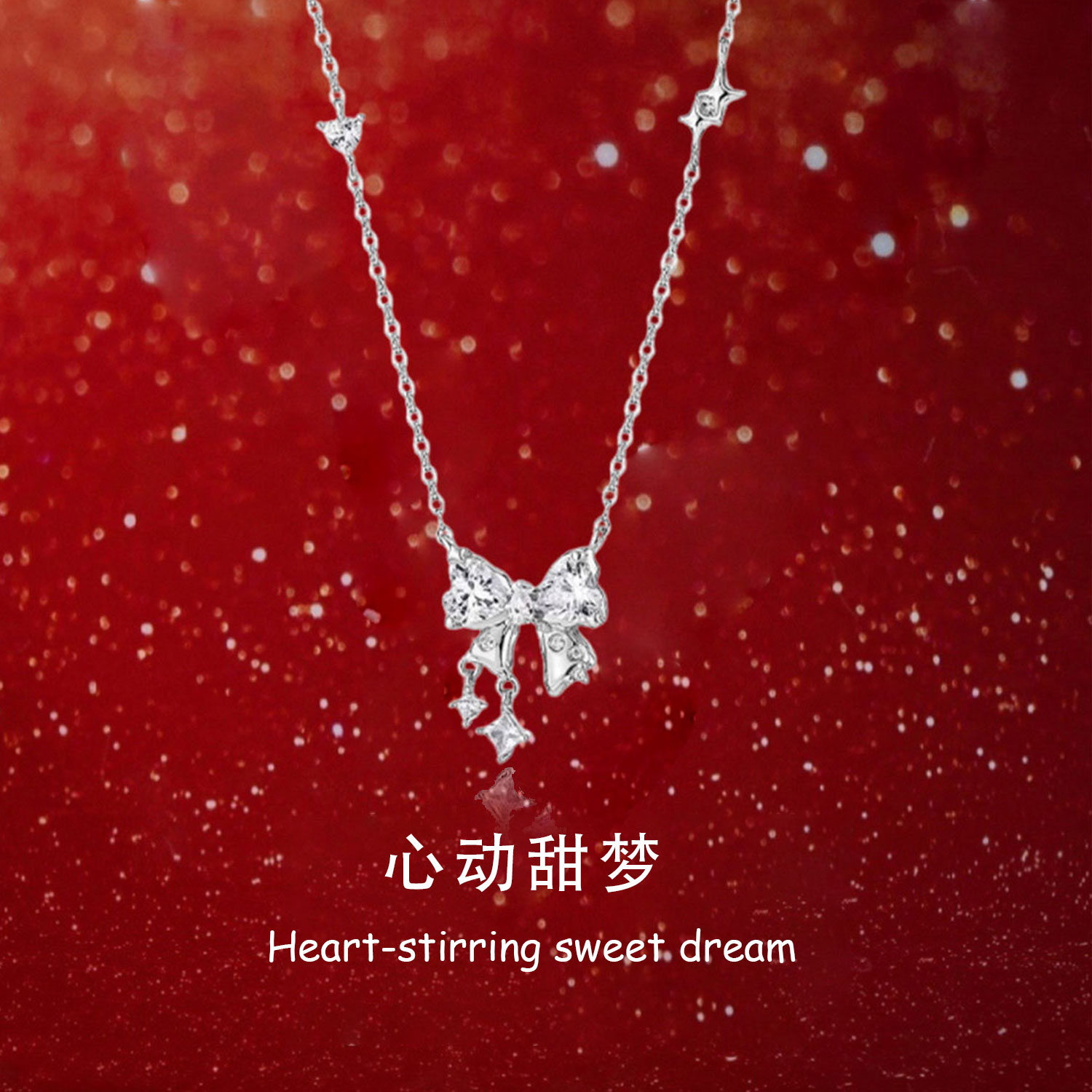 甜美蝴蝶结锁骨链生日礼物送闺蜜