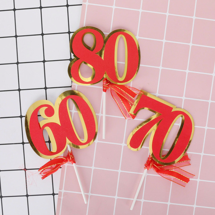 翻糖蛋糕装饰红金60 70 80周岁丝带数字插牌插件喜庆祝寿蛋糕装饰