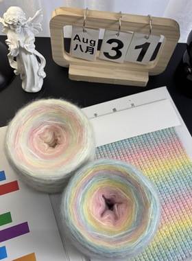 山茶花渐变彩虹长段染手工DIY腊肠围巾毛毯毛衣线马海毛棒针钩针