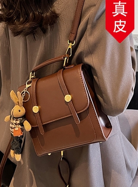 香港品牌真皮背包女双肩包2025新款时尚高级感小型女生大学生书包