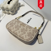 香港品牌真皮包包女2026新款 小众百搭腋下包斜挎手提麻将包妈妈包