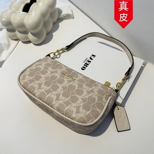 香港品牌真皮包包女2026新款小众百搭腋下包斜挎手提麻将包妈妈包