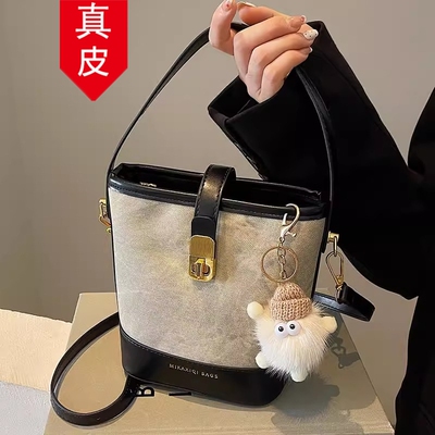 香港代购真皮爆款水桶包