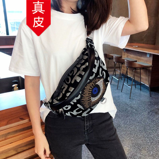 个性 香港代购 真皮包包女2024新款 饺子包单肩斜挎包胸包时尚 腰包潮