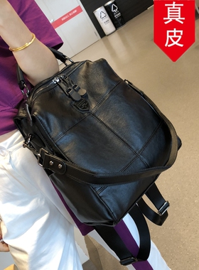 香港品牌真皮双肩包女2026新款简约拼接旅行包休闲背包单肩三用包