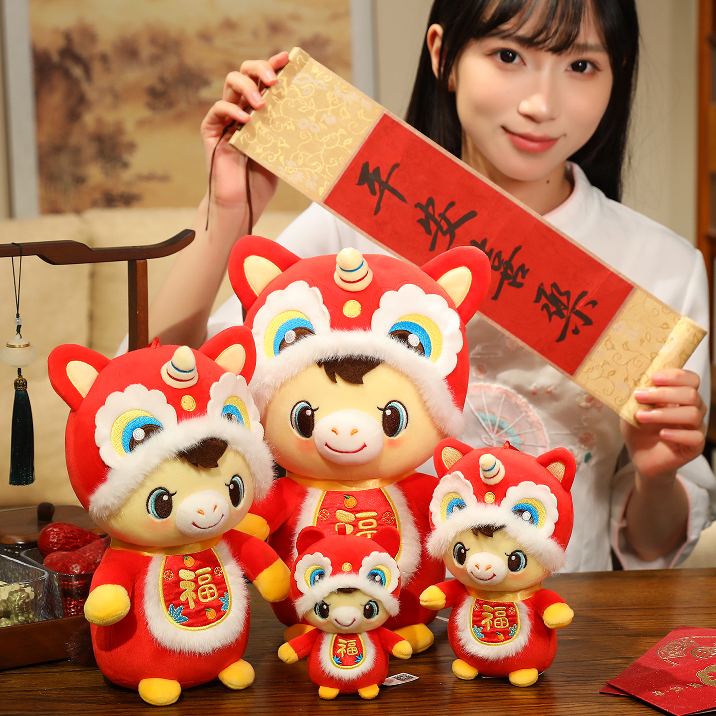 可爱舞狮马毛绒玩具小马公仔马年吉祥物玩偶生肖马摆件娃娃礼物