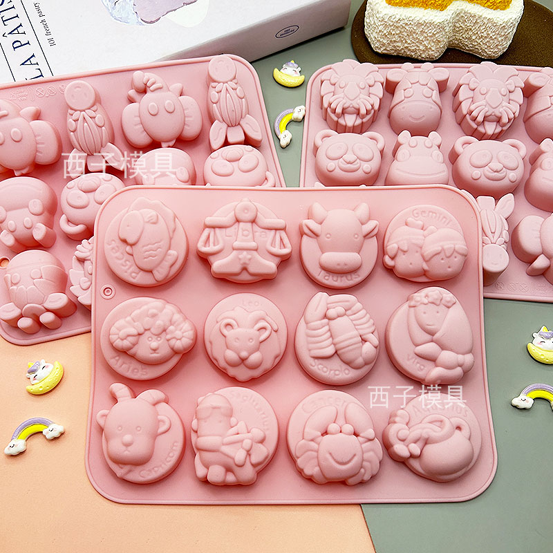 12星座卡通动物硅胶模具巧克力布丁甜品烘焙冰格软糖蜡烛石膏模