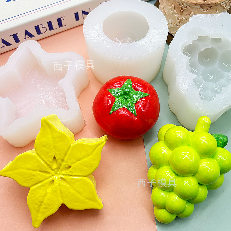 仿真水果葡萄杨桃捏捏模具西红柿慕斯冰激凌烘焙工具蜡烛皂模