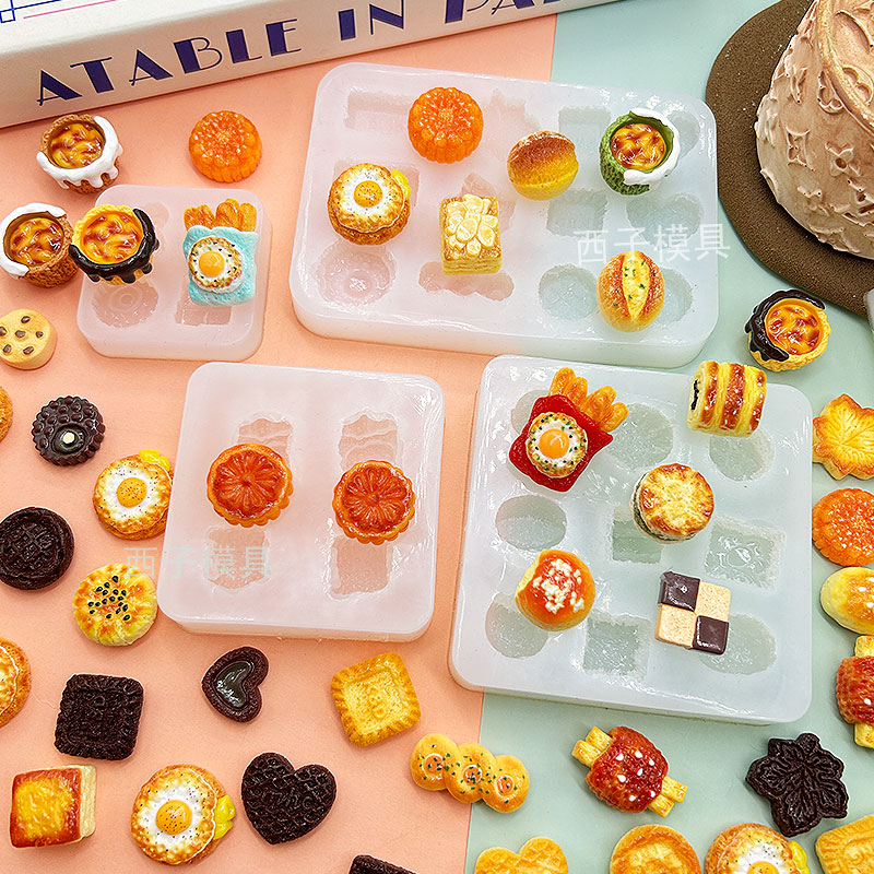 迷你食玩小鼻噶捏捏模具仿真面包薯条饼干荷包蛋月饼软糖巧克力模