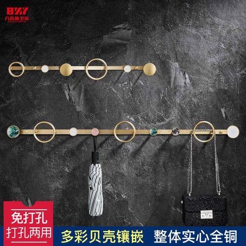 全铜实心墙壁衣帽钩玄关门后挂钩