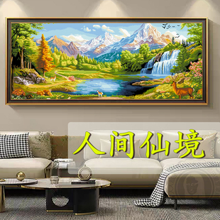 十字绣2026新款线绣客厅大幅油画风高端大气人间仙境聚宝盆满绣