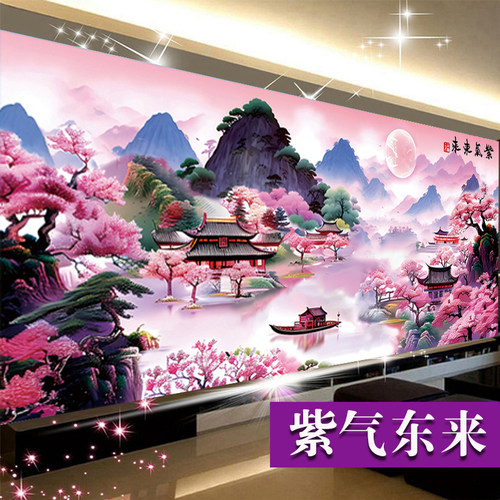 蒙娜丽莎十字绣线绣客厅高端大气