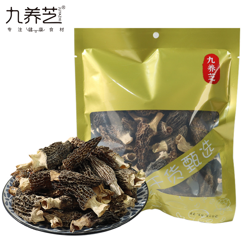 九养芝羊肚菌汤包野生滋补山珍