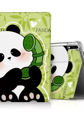 用于ipada16保护套ipad11英寸平板（a16）电脑2025苹果平板气囊防摔皮套ipaida162025全包ipid外壳ⅰpad(A16)