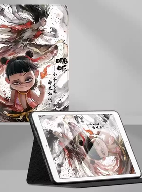 适用华为MatePad Mini保护套MLR-AL10平板壳2025款MLRAL10全包matepadipadmini8.8英寸防摔壳matpadmini外套