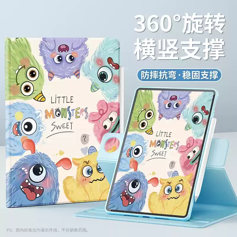 适用苹果ipad9-2021款10.2英寸平板电脑保护套A2602外壳A2603皮套A2604全包A2605防摔apple九代旋转笔槽保护