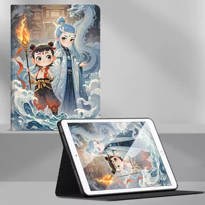 适用苹果a2567保护套ipada2569皮套ipadmini6平板A2568电脑8.3英寸全包ⅰpadmini六代padmini迷你6代支架外壳