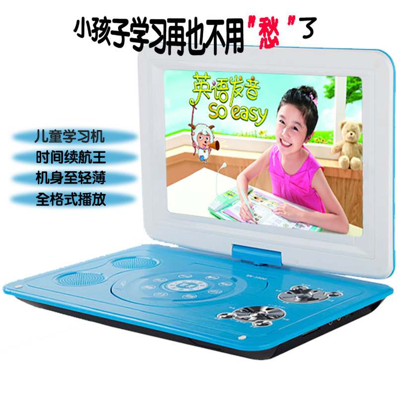 dvd播放机便携式移动CD光盘vcd影碟机家用儿童小型高清迷你小电视|ruв категории видео электрических приборов, Dvd плеер/DVD/синий/VCD/Hd - от Buy2taobao.com для оказания профессиональной услуги покупки агента Taobao