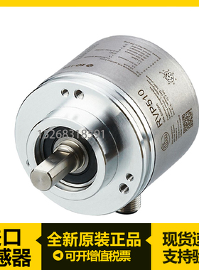 易福门RN7012 RM7013 RA3501 RM3010 RA3103 RM8006 RM8007编码器