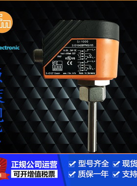 ifm易福门SI0504流量传感器【假一罚十】可开增票原装正品议价