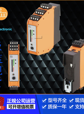 IFM易福门AC2256.AC2257.AC2258.AC2259.AC2261.AC2264现货议价