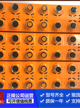 易福门TK7460 TK7480 CR0303 CR2012 CR2016 TK7310温度传感器