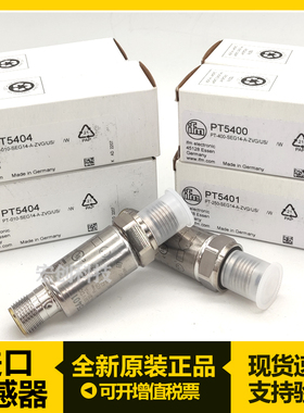 易福门VSA008 VSA006 VSA001 VSA007 VSA005 VSA002 VSA004传感器