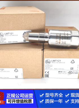IFM易福门LMT100.LMT104.LMT110.LMT121.LMT202传感器