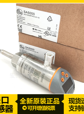 IFM易福门SA5000 SM6000 SM8000 SI5000 SI6000 SV4200流量传感器