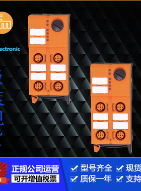 IFM易福门AC5222.AC5223.AC5224.AC5215.AC5216.AC5218.传感器售