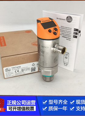 ifm易福门TR7439温度传感器TR-000KDBM12-QFPKG/US原装正品现议价