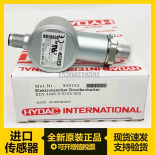 000 8446 3448 0250 HYDAC贺德克EDS3446 0400 0100