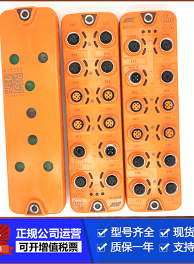 易福门CR0451 CR2532 CR0303 CR2012 CR2016 CR2532 CR2530控制器